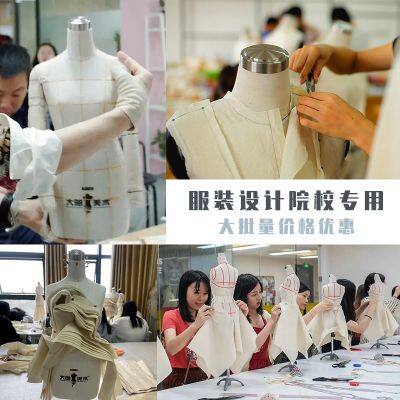 Mannequin Female Women Fashion Design Models Dyapiag Clothing Cutting Model Display photo-4