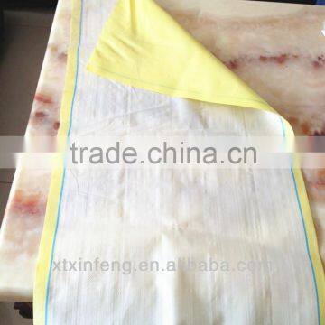 alibaba china supplier 50kgs for packing pp bag