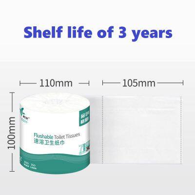 Toilet Paper photo-5