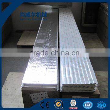 hot sell pur sandwich wall panel with high quality and good price