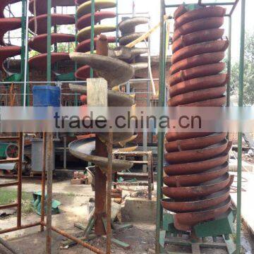 Huahong gold separating machine,gold separator machine,gold sand separator machine