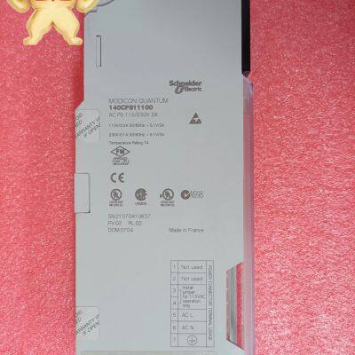 Schneider Electric 140CPS11100 – Modicon Quantum AC Power Supply for Backplane Power