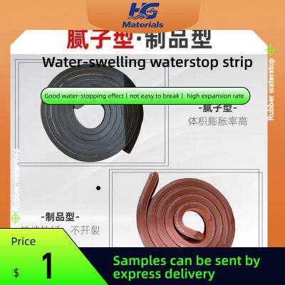 Preformed waterstop type swellable waterstop strip for sealing putty-type rubber, specially used for construction joints exposed to water