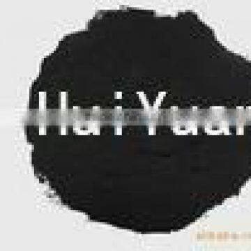 Gongyi Hui Yuan Wood Based Powder Activated Carbon Filter