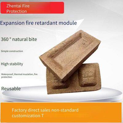 Цены на огнезащитные модули для блокировки противопожарных перегородок в Хэншуй. Производитель расширяемых огнезащитных модулей Zhentai