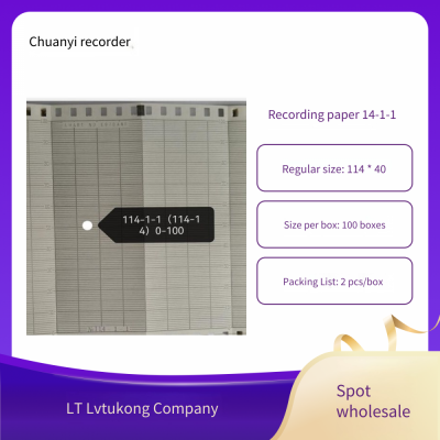 Yokogawa Er100 Recording Paper 0-300, 114-1-14, Disposable Folded, 2 Books per Box, Supply and Wholesale