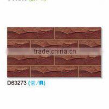 HOUSON PORCELIAN TILES -HILL TILES