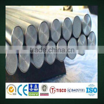 ASTM 201 stainless steel bar