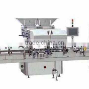 XT-SLX High-speed Electronic Granules-counting Bottling Production Line photo-3