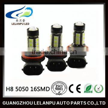 factory supply auto led lamp bulb 12V H8/H11 5050 16SMD led car light fog light