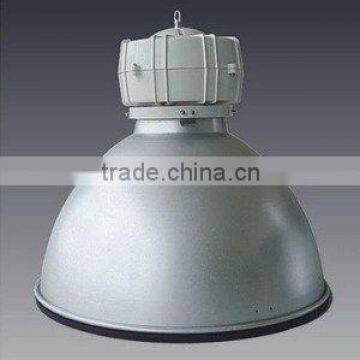 Industry Lamp