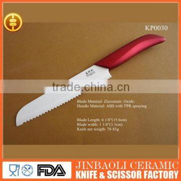 Beautiful Zirconium Oxide Ceramic Knife With Custom Logo