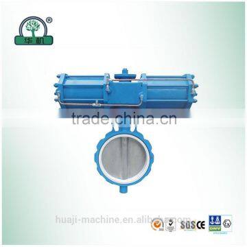 Professional Pneumatic Actuator With Butterfly Valve photo-2