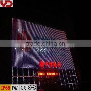 led display/led pixel light/led sign