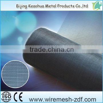 insect screen fabric