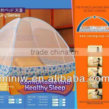 Folding mosquito Net
