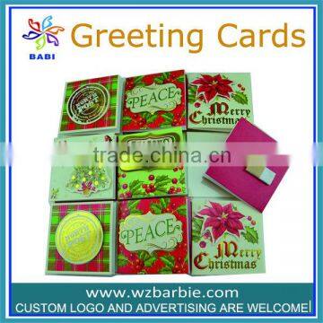 merry christmas seasons greeting cards