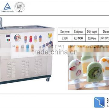 Langtuo popular commercial ice lolly machine