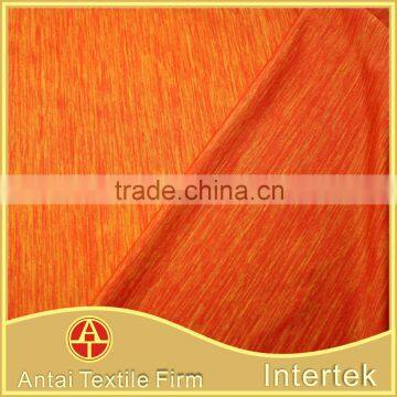 Wholesale Knit Space Dyed Polyester Nylon Spandex Blend Fabric photo-2