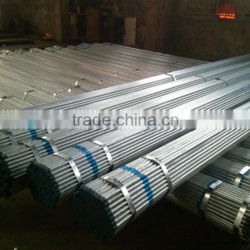 factory directly sell hot dipped galvanized steel tube