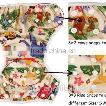 2014 Custom Diaper Fabric Printing Baby Swim Pants