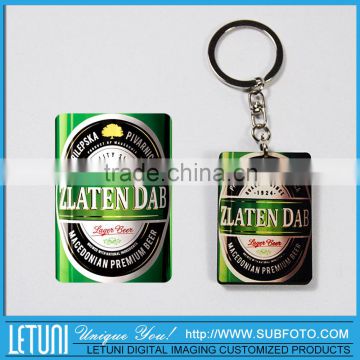 Sublimation Blanks Wooden Keyrings