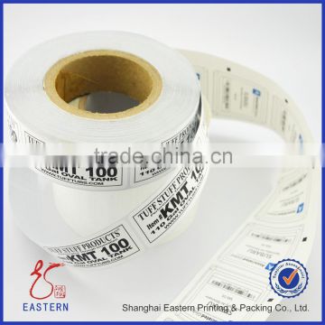 Barcode Label,Label Printing,Clothing Label