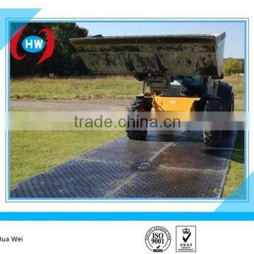 Temporary grass protection carpet/HDPE protection mat/mats heavy oil industry