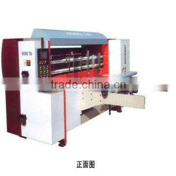 Auto Rotary Die-Cutting machine (Lead edge feeding)