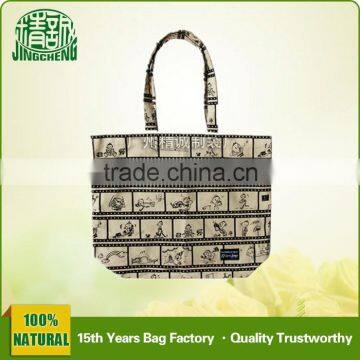 Online Shop China Fabric Printing Casual Bag
