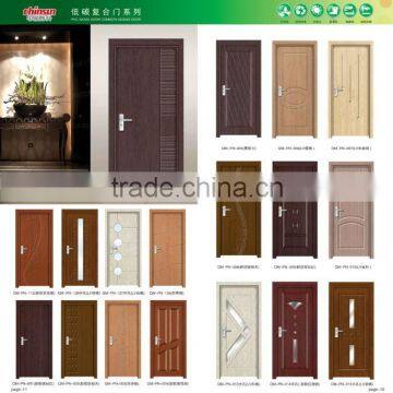 PVC bathroom PVC doors in China