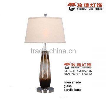 Coffee Color Glass Desk Lamp