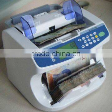 (Suitable for Ghanaian Cedi)High-accuracy and Professional Money counter FB-500 Series