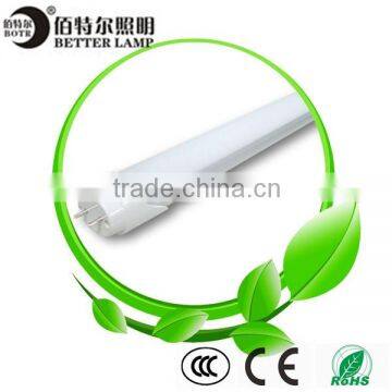 good price led tube light T8 two years warranty