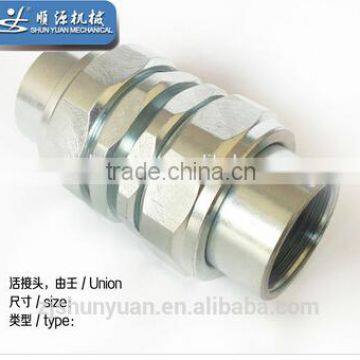 union union pipe fitting iron union coupling brass pipe fitting