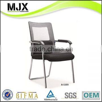 Cheap full mesh reception chair (A-1103)