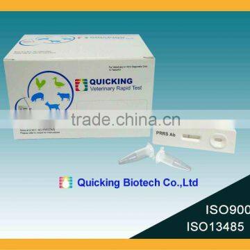 One step Porcine Reproductive and Respiratory Syndrome Antibody Test(PRRS Ab Test/ISO9001/ISO1345 certified)