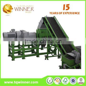 Waste Management Machine Recycling Rubber