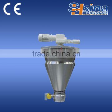 V type mixer, pharmaceutical machinery