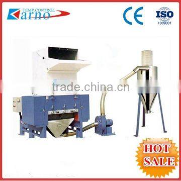 China supplier waste plastic claw blade crusher machine