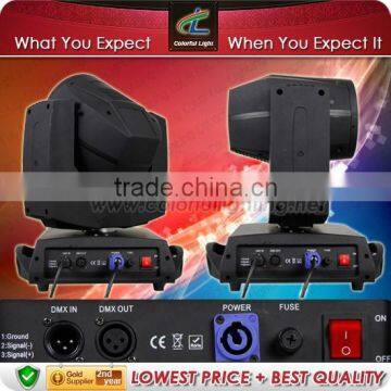 Wholesale Stage Light 5r Beam 200w Moving Head Light