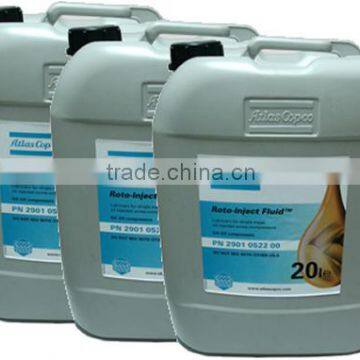 ultra coolant for air compressor industry machinery coolant industrial air compressor oil