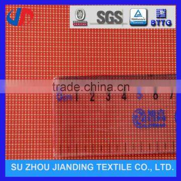 300D PVC/PU Coated Jacquaard Fabric Price