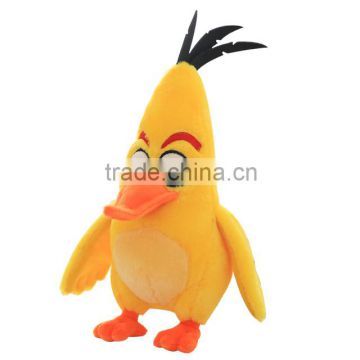 Stuffed Plush Bird Toy Supplier