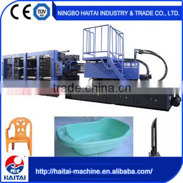 Fast Precision HTW730 bottle molding machine