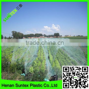 Anti wind/Hail/Dust building netting wind break net