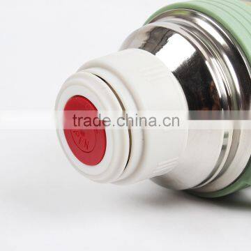 VC-S104 Camouflage Double Wall Vacuum Cup photo-5