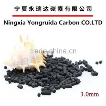 high adsorption coal based columnar activated carbon