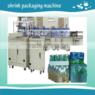 hot shrinkable film packaging/plastic packaging machine