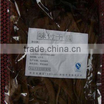 2013 New Seansoned Kanpyo photo-4